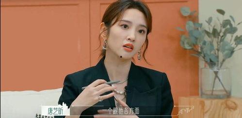 娱乐八卦爆料最新周深,神秘女友身份引网友热议