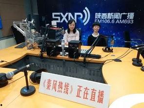 郭主任最新爆料新闻直播,最新爆料新闻直播幕后真相