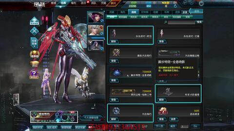 逆战活动最新道具爆料,神秘武器揭秘，战力升级一触即发！